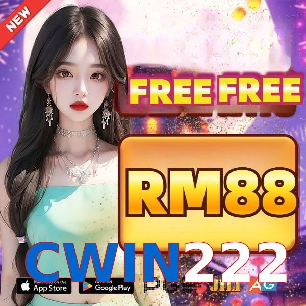 CWIN222