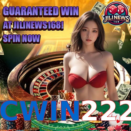 CWIN222