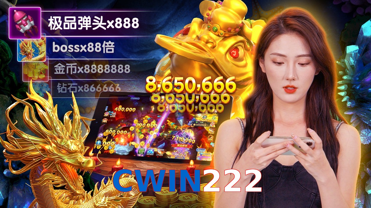 CWIN222